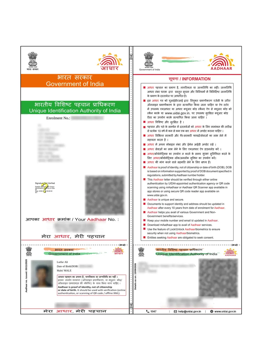 Original ID PDF page 1